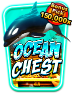 ตะลุยดินแดนยิงปลา แจกเครดิตฟรี ไม่ต้องฝาก ถอนได้ 2021